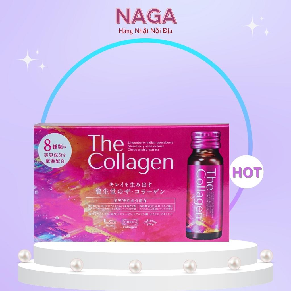 Nước The Collagen Shiseido Dạng Nước Uống (Hộp 10 Lọ 50ml/lọ)