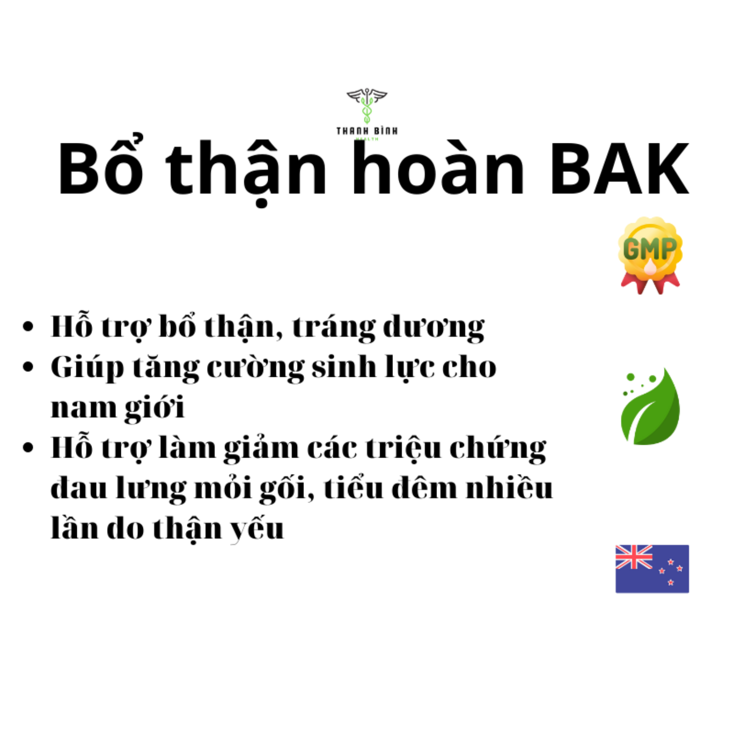 Viên uống thảo dược BỔ THẬN HOÀN BAK (lọ 30 viên)