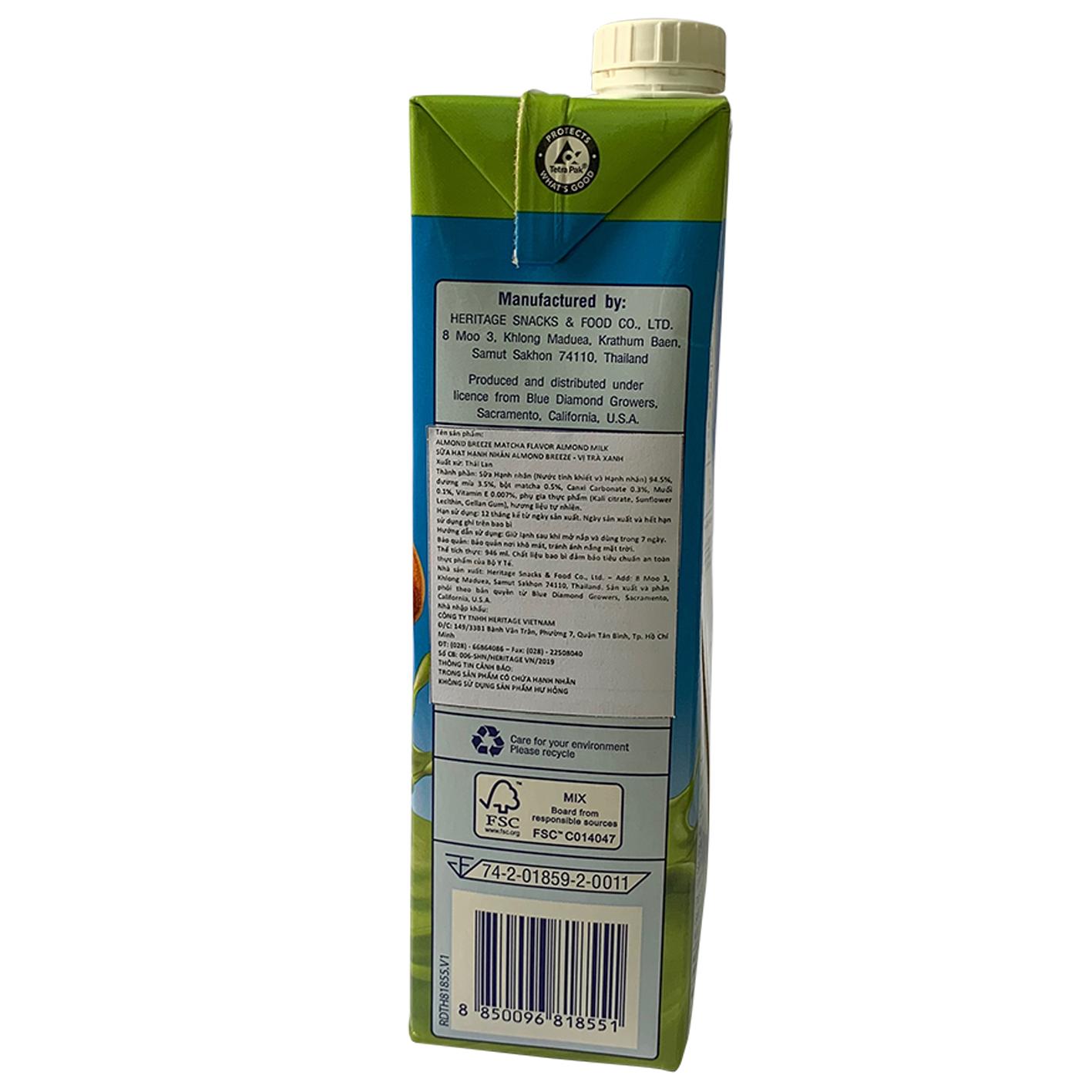 [ Hộp 946ml ] Sữa Hạt Hạnh Nhân ALMOND BREEZE vị Matcha 946ml