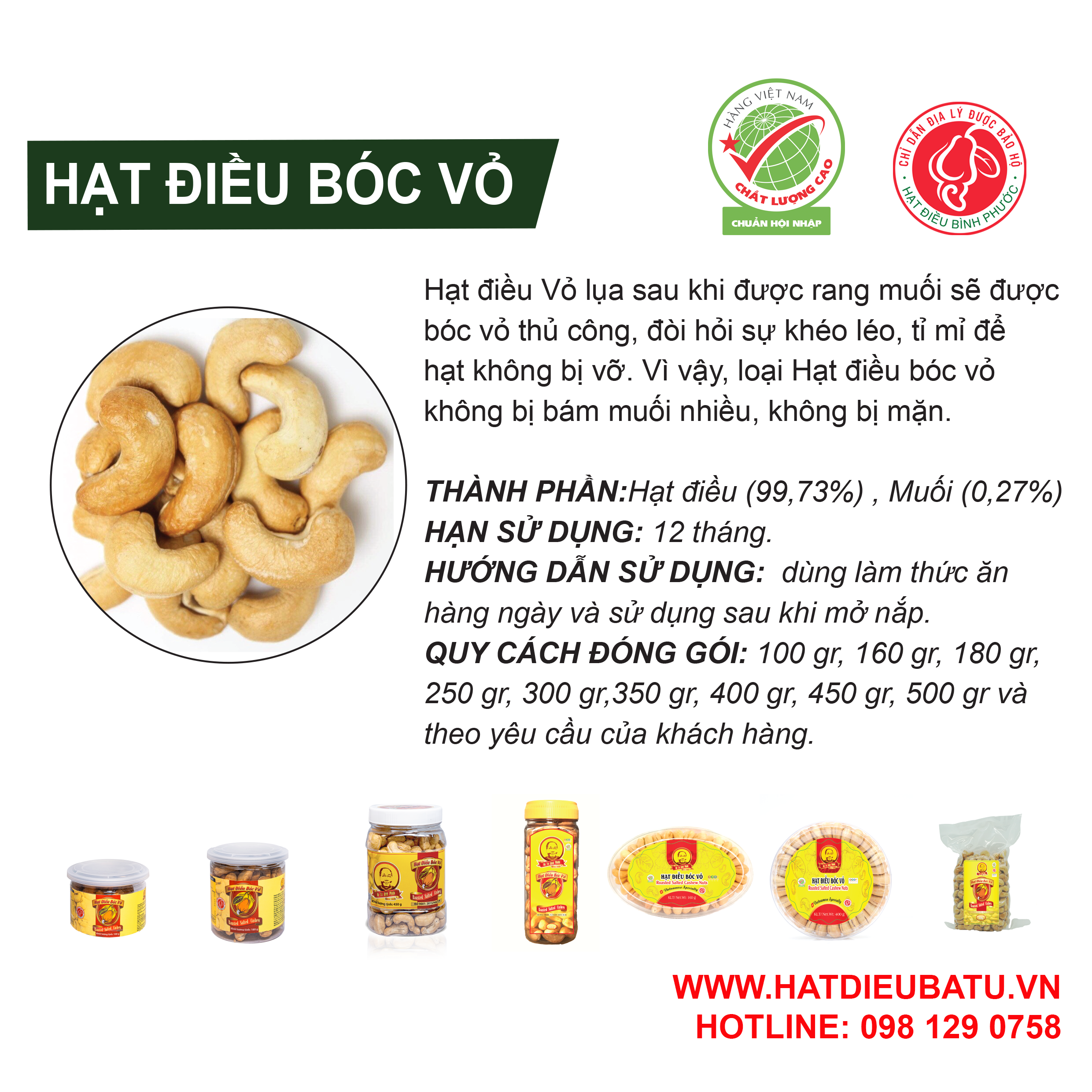 Hạt điều bóc vỏ Bà Tư hộp vuông 400 g
