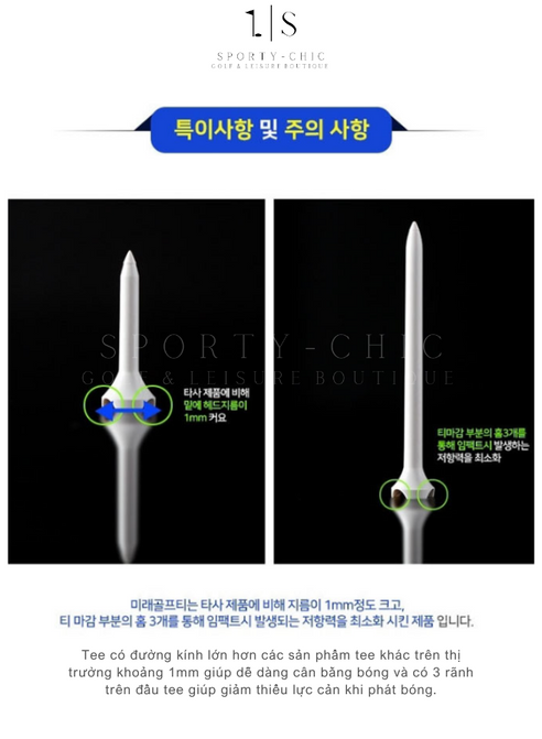 골프 티홀더_초경량 초간단_탈부착_롱티 숏티 포함_한국 수입 정품 [Korea] Tee Golf Holder Ghim Nhỏ Đựng Golf Tee Đeo Thắt Lưng Hàn Quốc