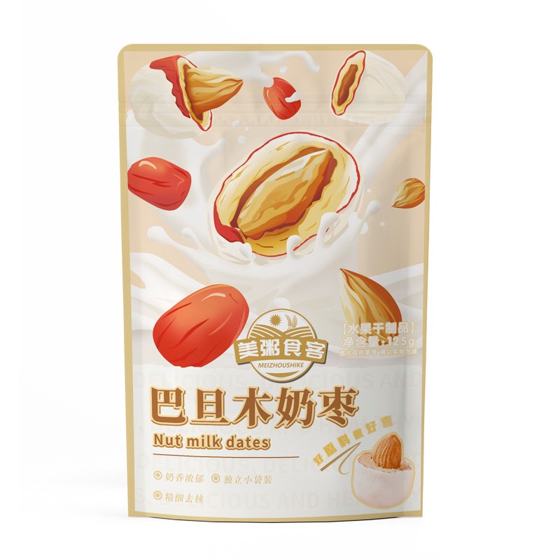 KẸO HẠNH NHÂN TÁO ĐỎ BỌC SỮA SIÊU NGON