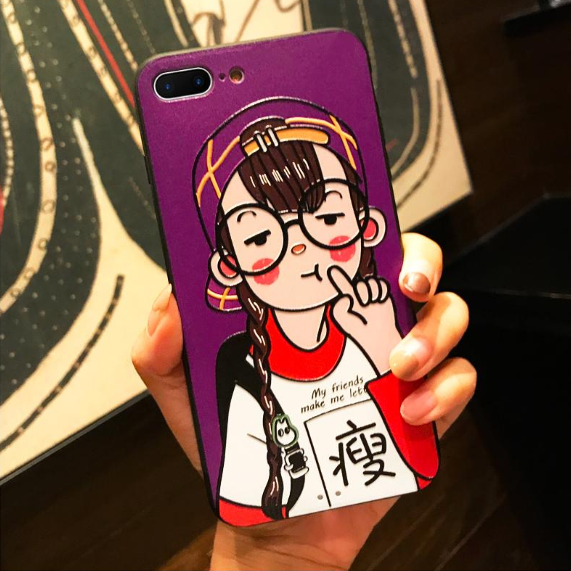 [ IPHONE ] Ốp Lưng Silicon My Friend (Không Vân Nổi)