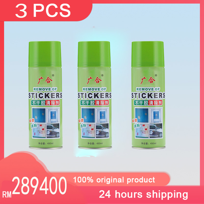Chai xịt tẩy keo băng dính GUANGHE Remove of Stickers dung dịch nước lau nhựa đường dán tường ô tô decal