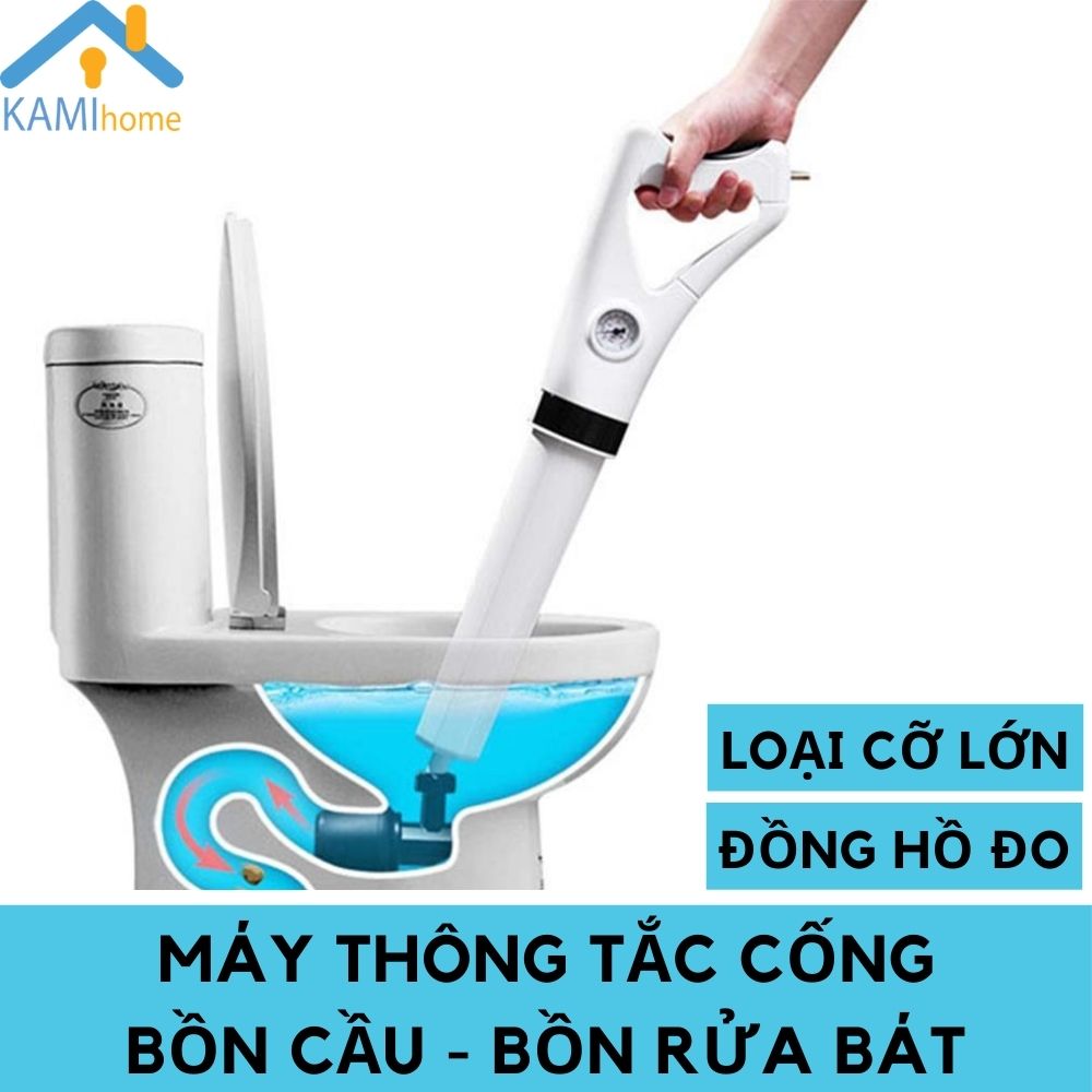 Dụng cụ thông tắc bồn cầu, lavabo, ống nước đa năng gồm máy bắn + bơm nén khí + 2 đầu cao su + hướng dẫn. Lực nén siêu mạnh với áp xuất 6bar (~ 7kg/cm2), tương đương 7kg hơi