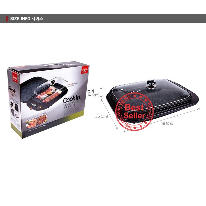Vỉ nướng điện Hàn Quốc COOKIN KEP-306