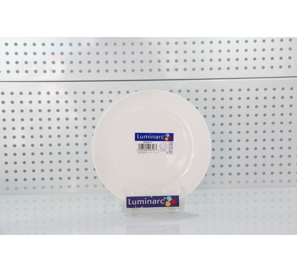 Bộ 3 đĩa thủy tinh Luminarc Diwali 19cm D7358