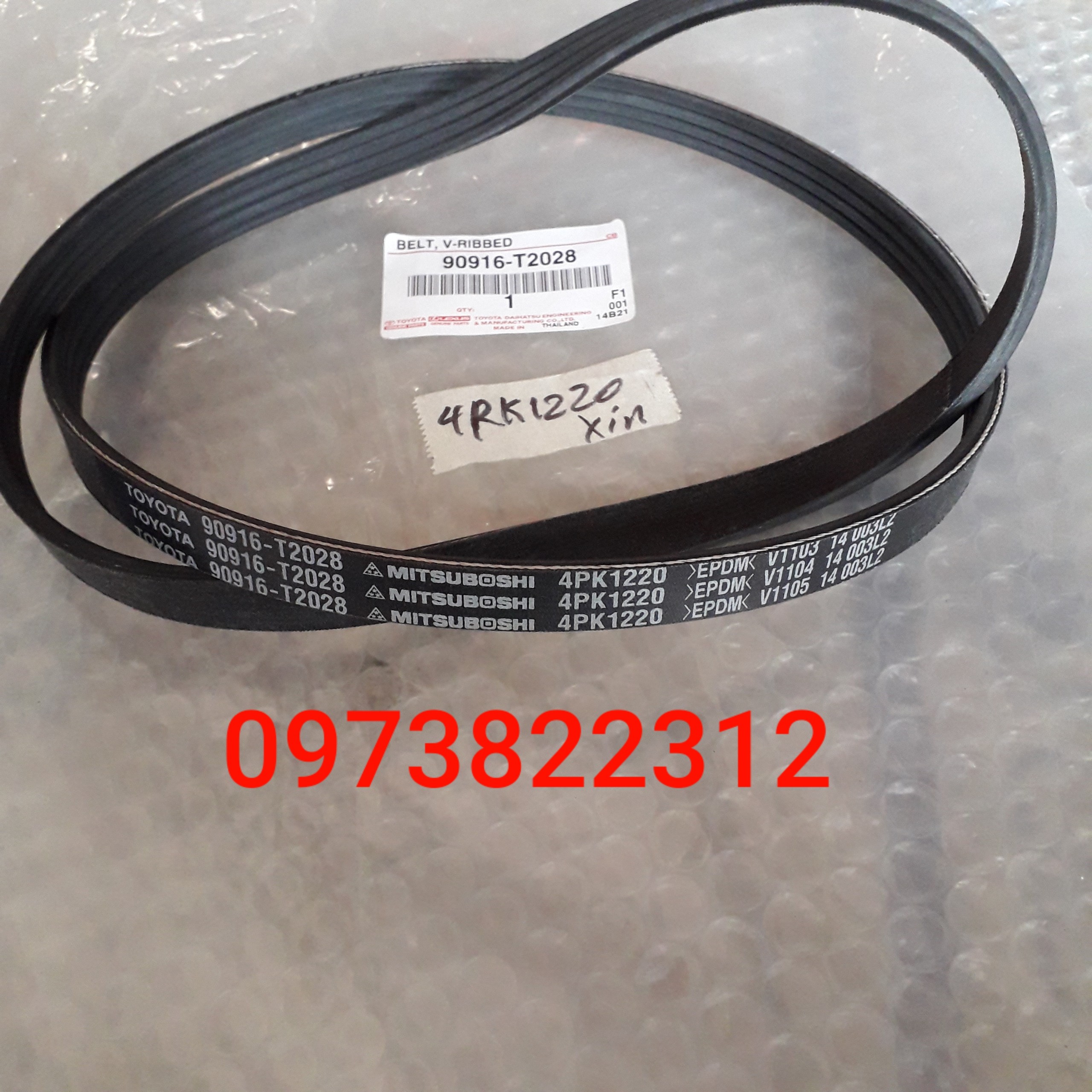 Dây curoa tổng vios 08-13, yaris 08-13 4pk1220 xịn