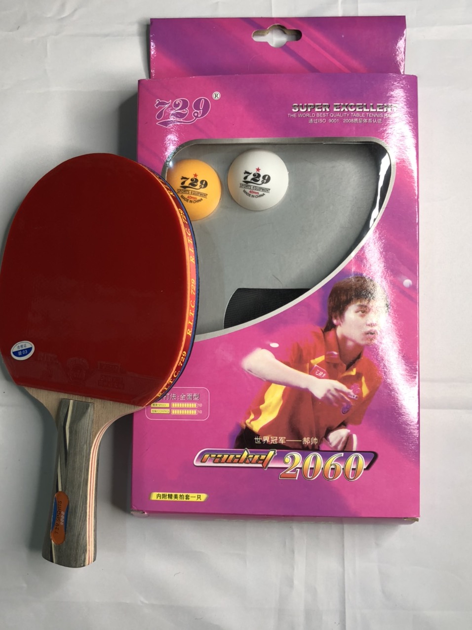 Vợt Bóng Bàn 729 -2060(sử dụng đánh tập)