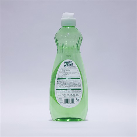 [HCM]Nước rửa chén bát Nhật Bản - hương táo 600ml