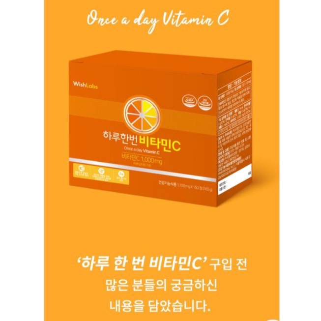 VIÊN UỐNG VITAMIN C 1000 WISHLABS (150 viên)