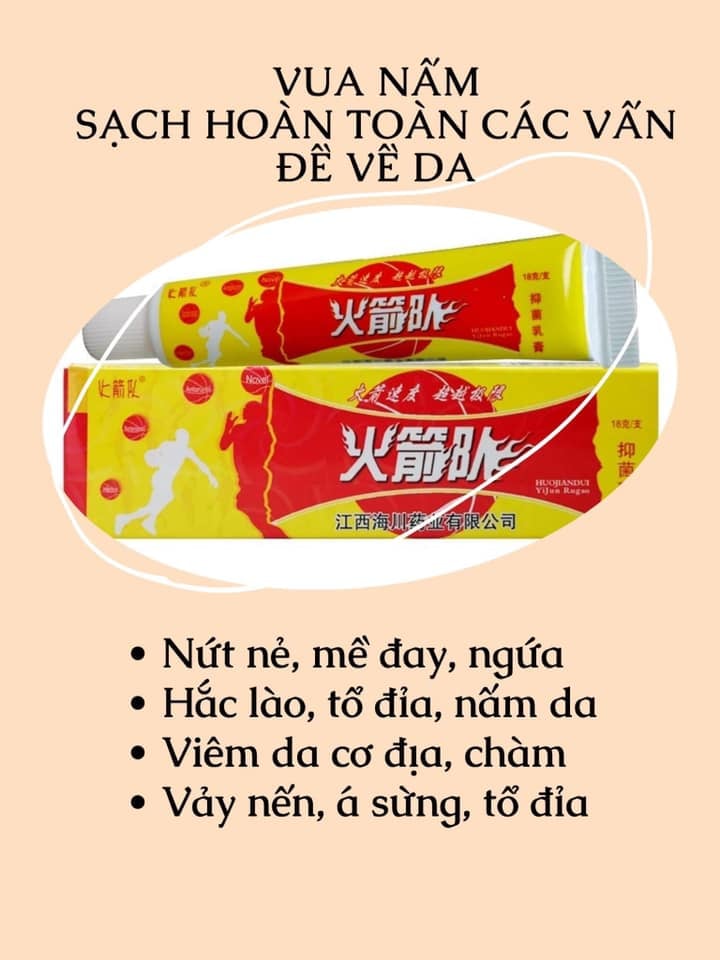 [Đỏ-VÀNG] Kem đông y chiết xuất từ thảo thiên nhiên bôi viêm da, Nấm, ngứa, hắc lào, lang ben, vảy nến, á sừng, Nấm móng tay chân... tuýp 15g [ CAM KẾT HÀNG CHÍNH HÃNG] (Chuyên Hàng Nội Địa China) Natural2989 Hai11