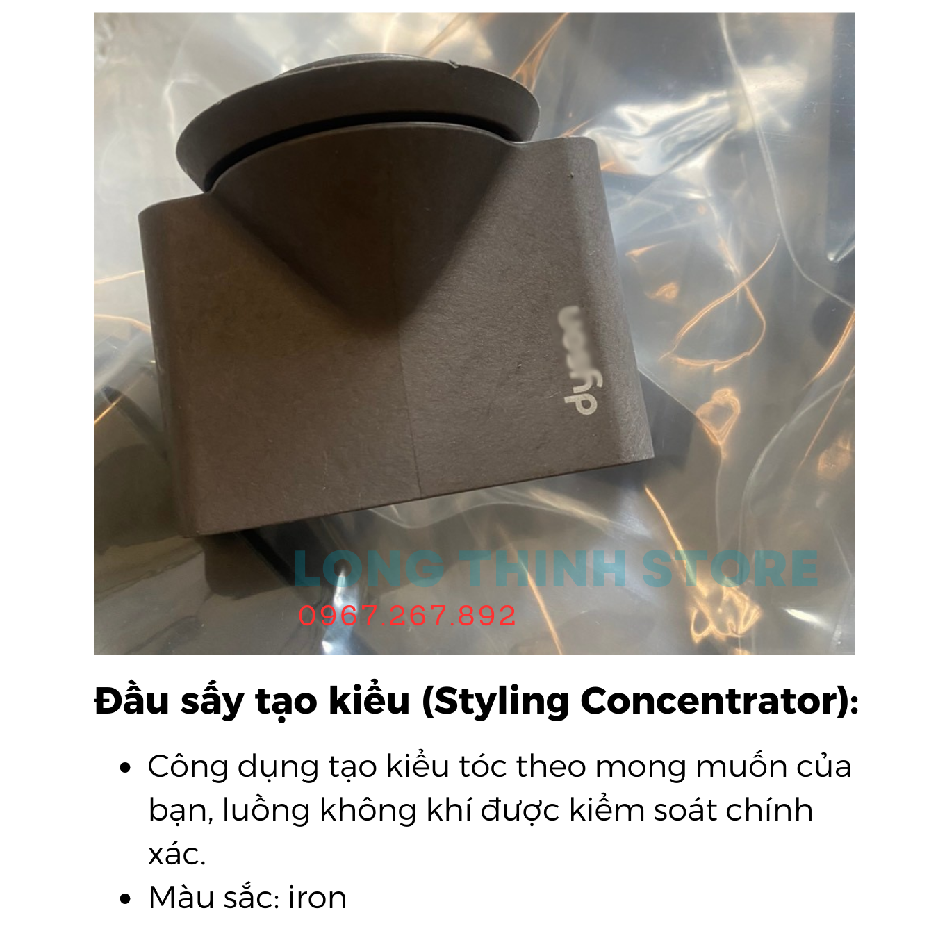 Chính hãng - Đầu sấy tóc dành cho máy sấy tóc Dyson (used new 95%)