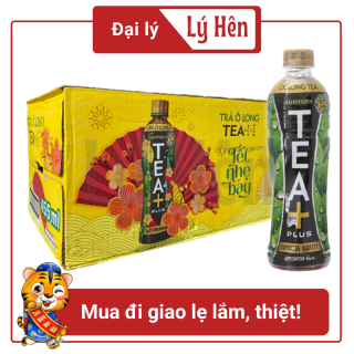 Thùng 24 Chai Trà Ô Long Tea Plus Chai Nhựa PEP 455ml và 350ml Date Luôn thumbnail