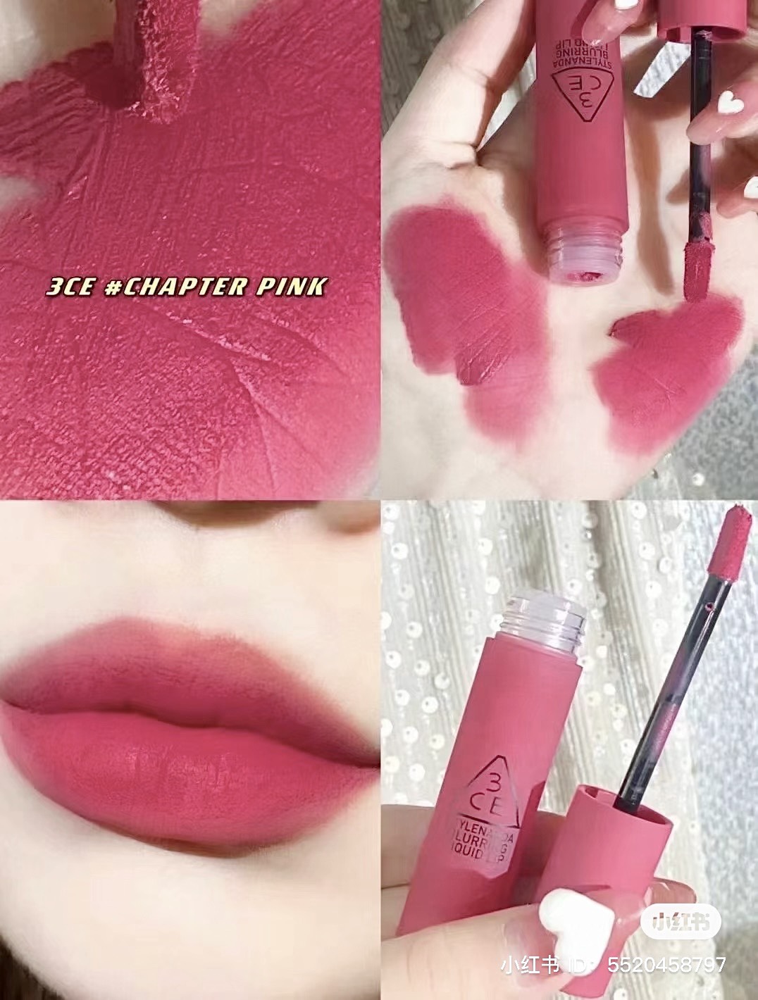 Son Kem 3CE Blurring Liquid Lip 5.5g