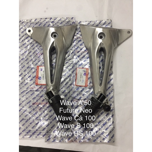 Giá để chân vinathai dầy đẹp xe wave50cc wave cá 100.wave100 waS100.wrs100.puneo
