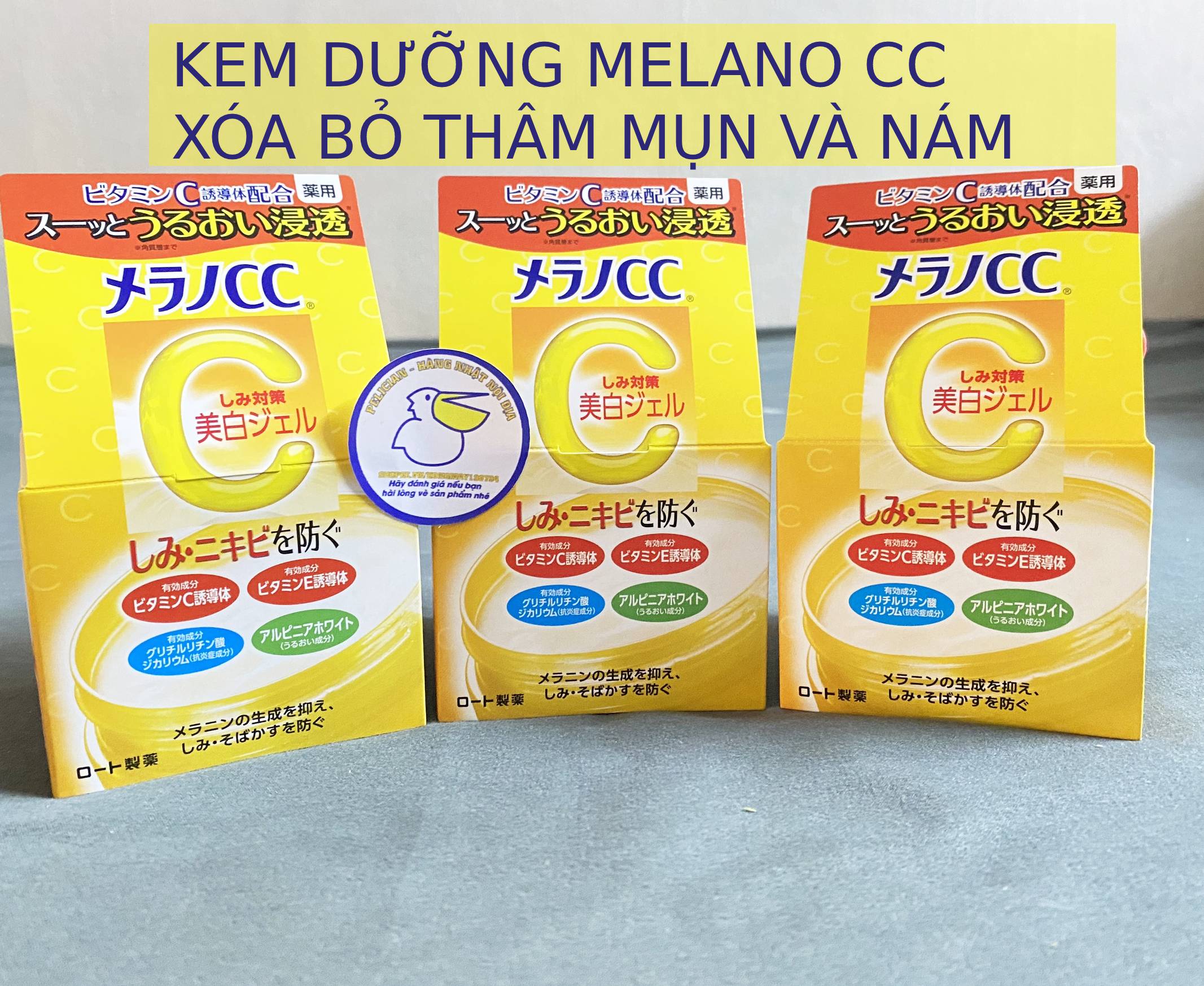 KEM DƯỠNG LÀM MỜ THÂM DO MỤN CC MELANO CC MOISTURE 100G