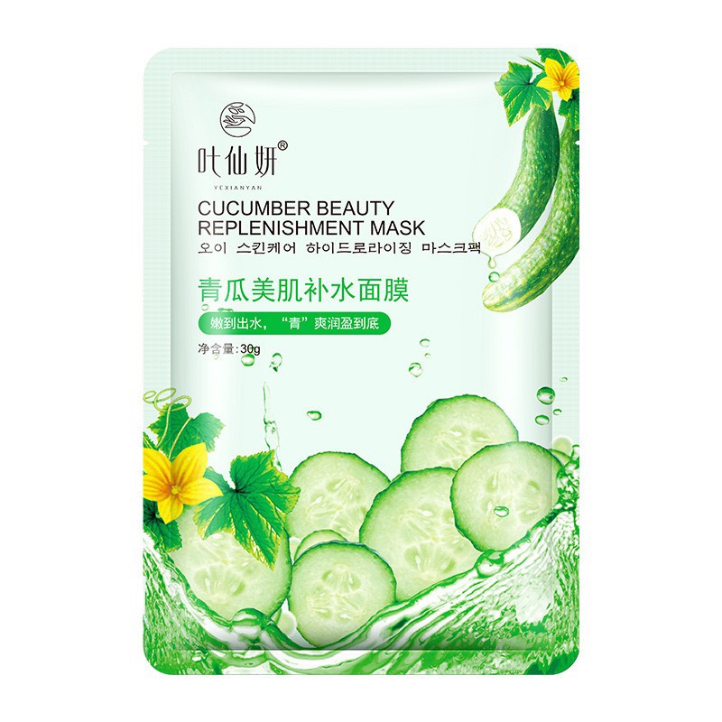 [Combo 6 miếng]Mặt nạ trái cây  YEXIANYAN