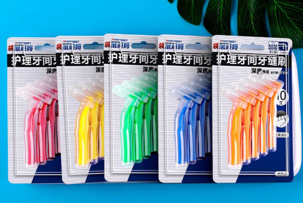 Vỉ 10 Bàn Chải Làm Sạch Kẽ Răng Cao Cấp
