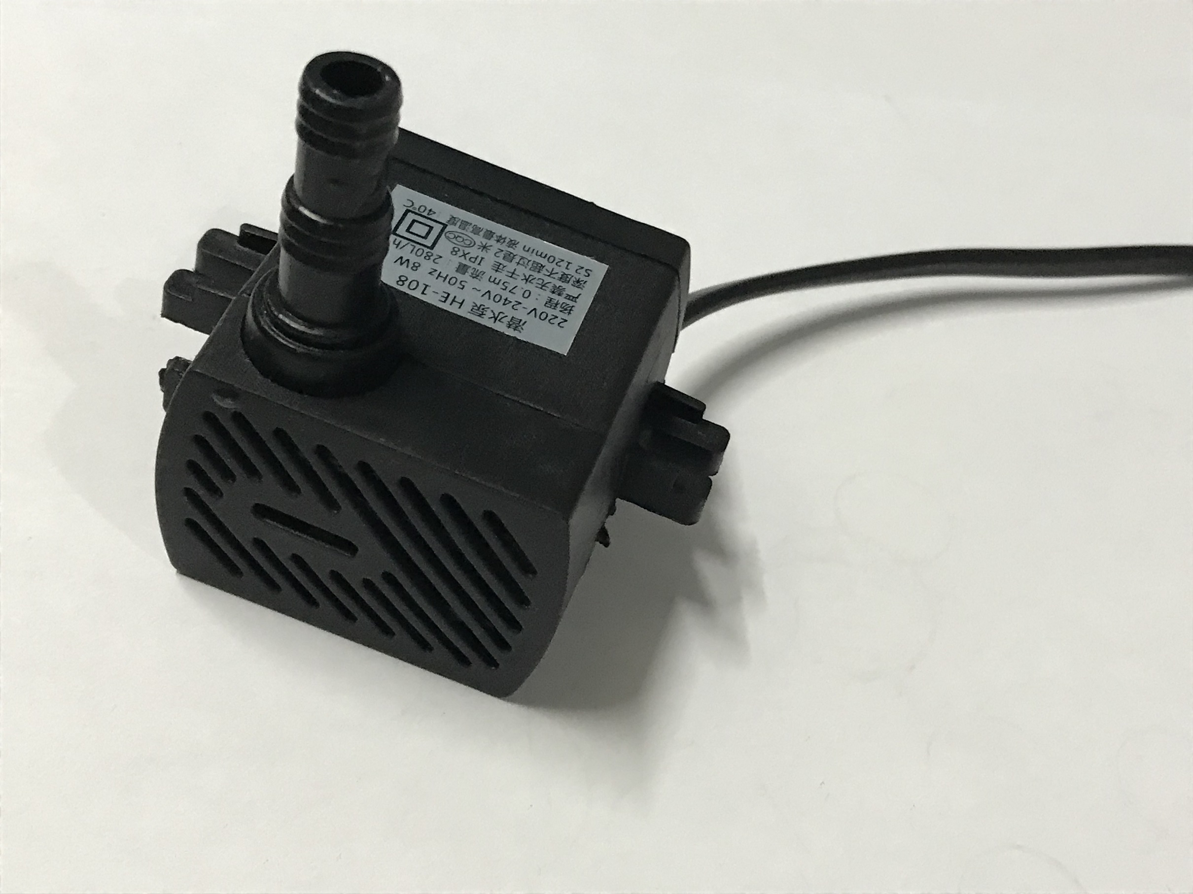 Motor bơm quạt hơi nước 0.75 m - 5 W