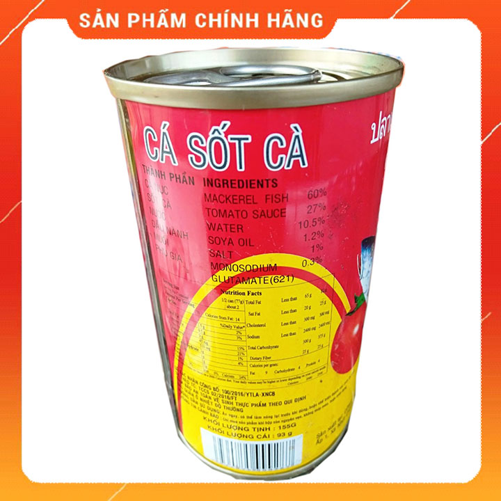 Cá nục sốt cà THREE MAN lon 155G ( 1 lon)