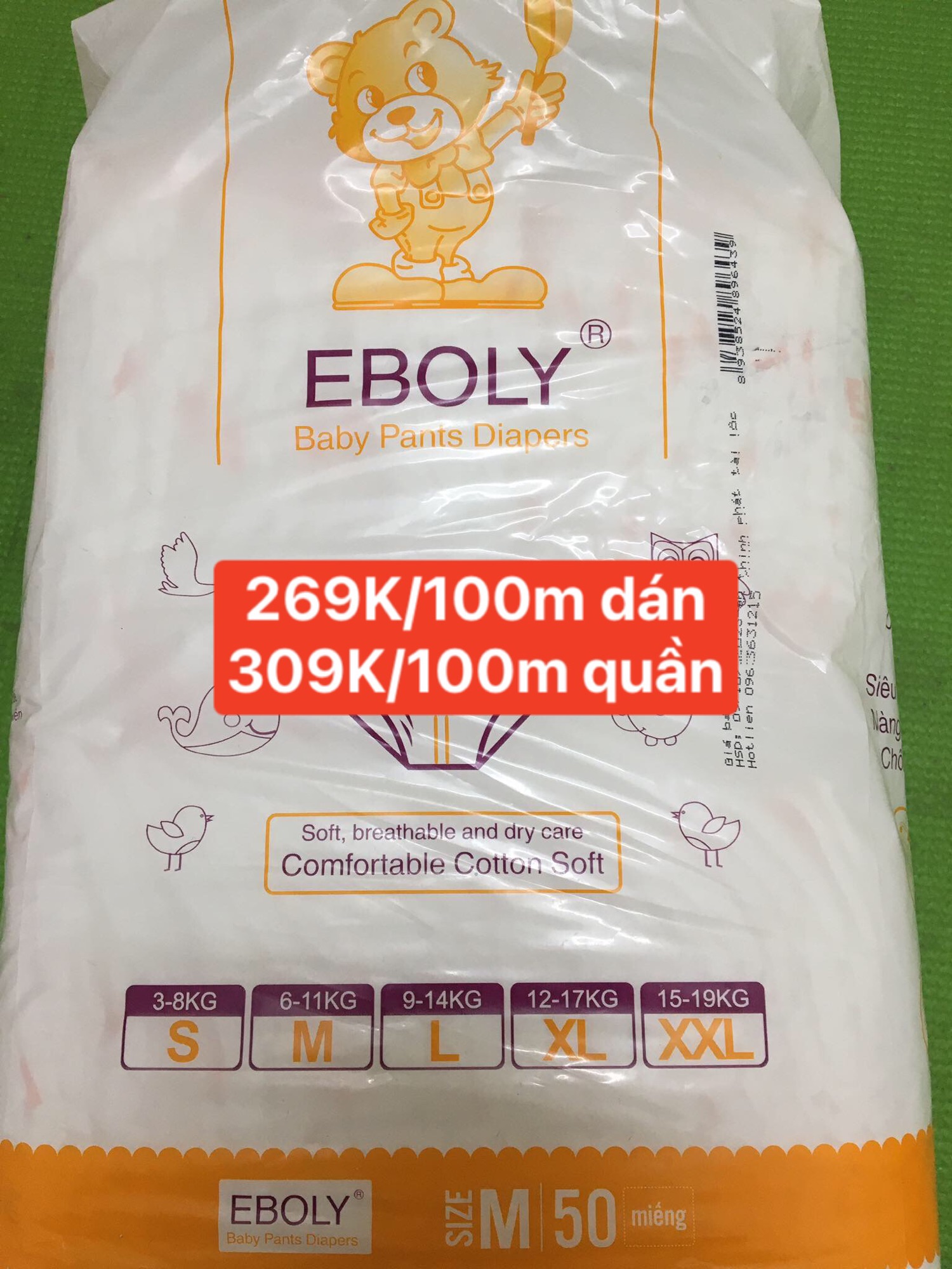 100 miếng Bỉm quần eboly  xuất Nhật