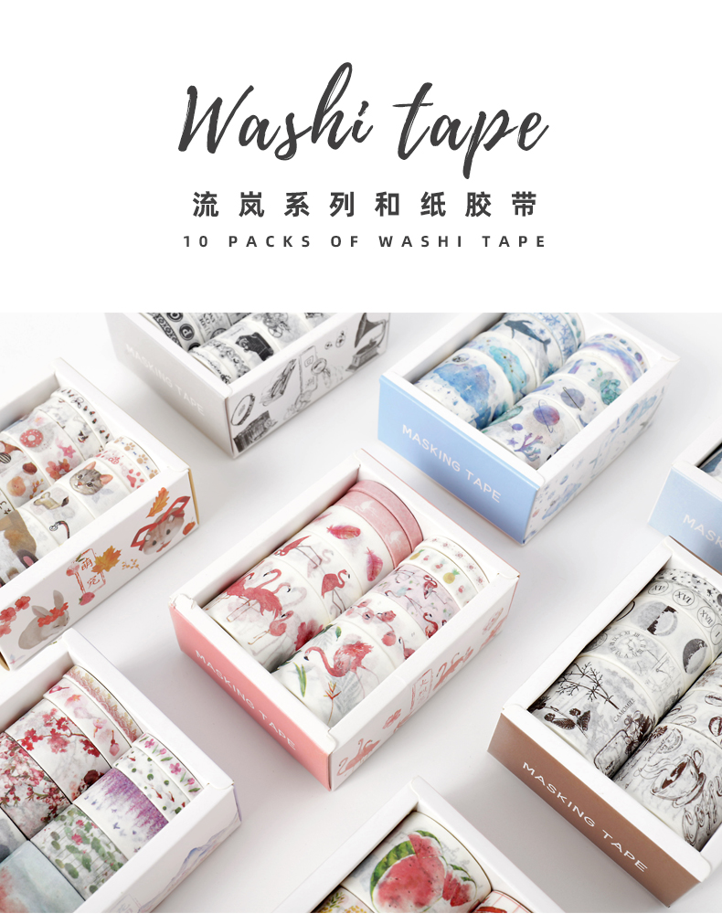 SET 10 CUỘN BĂNG DÍNH WASHI TRANG TRÍ