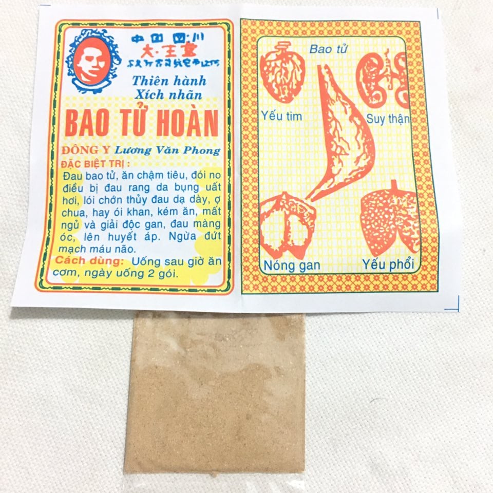 [đỗ thái nam] bao tử hoàn dạng bột 50 gói