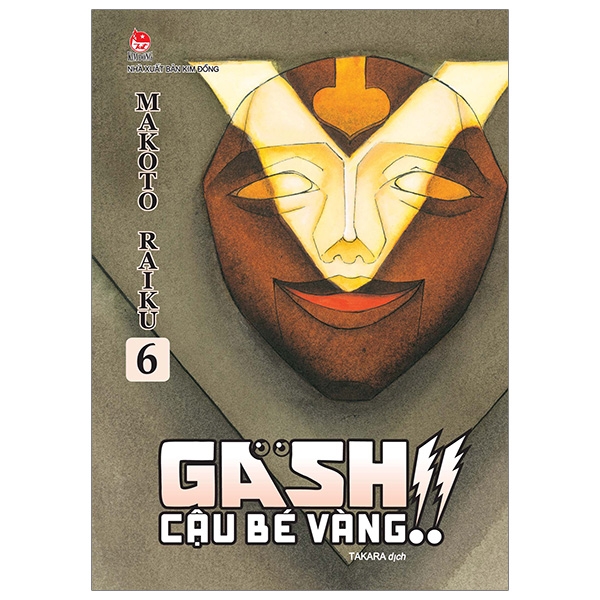 Fahasa - Gash - Cậu Bé Vàng - Tập 6