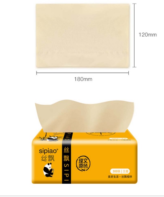 [HCM]GIẤY BÀN ĂN GẤU TRÚC SỢI TRE