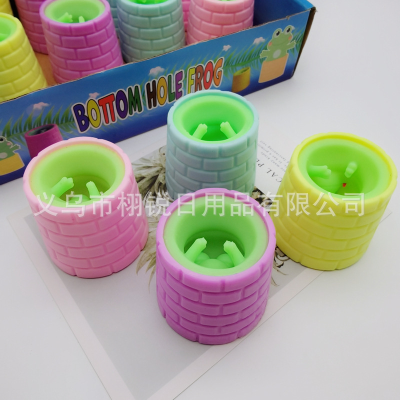 Đồ chơi bóp dẻo Squishy Ếch cốm