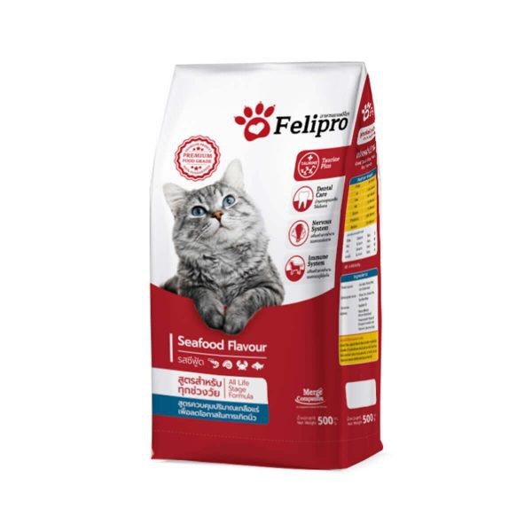 Thức ăn mèo FELIPRO 500 Gram dạng hạt khô