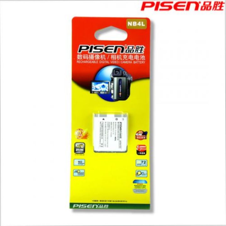 [HCM]Pin Pisen NB-4L
