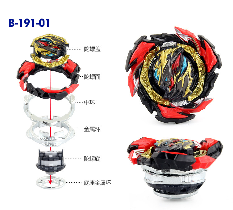 Con Quay Beyblade B191-01 (Flame) - Đồ Chơi Beyblade Burst B191- 01 (Flame)
