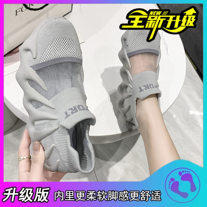 Giày dừa nữ khuôn viên trường mùa hè phiên bản mới của Hàn Quốc lưới bay màu đỏ dệt lưới mỏng thoáng khí giày thể thao giản dị Echo Times Shoes Store-INTL