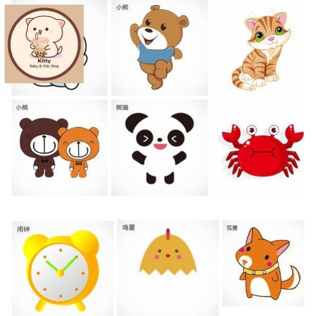 Bộ Đồ Chơi Cắt Giấy Thủ Công Cho Bé