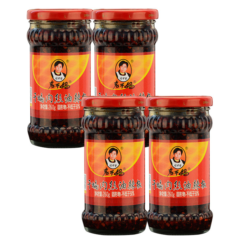 Ớt chưng vị thịt lợn Laoganma 260g - 老干妈干煸肉丝酱老干妈肉丝酱老干妈辣椒酱