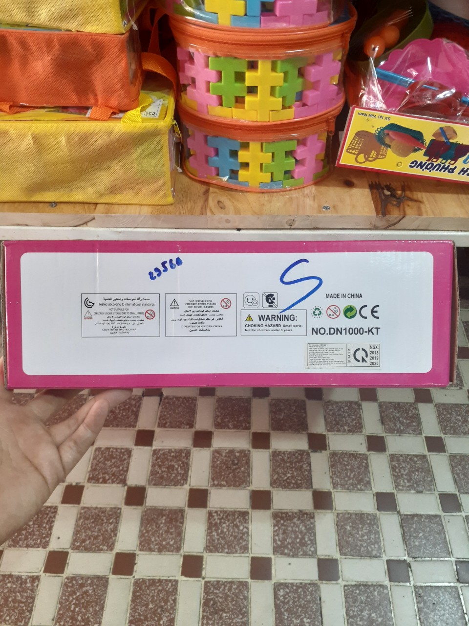 Đồ chơi máy bán nước ngọt DN 1000