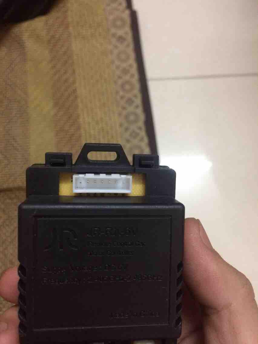 Mạch xe điện trẻ em JR-RX 6v 7 chân