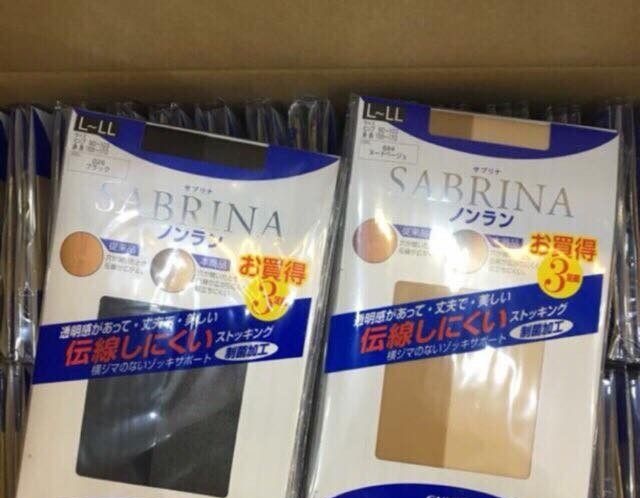 Combo 2 Quần tất nhật sabrina