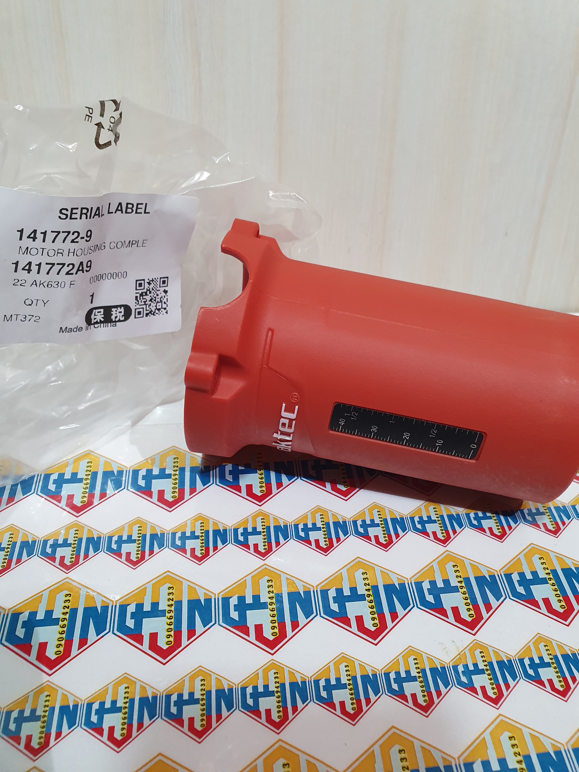 Vỏ nhựa máy soi nhỏ MT372/M3700