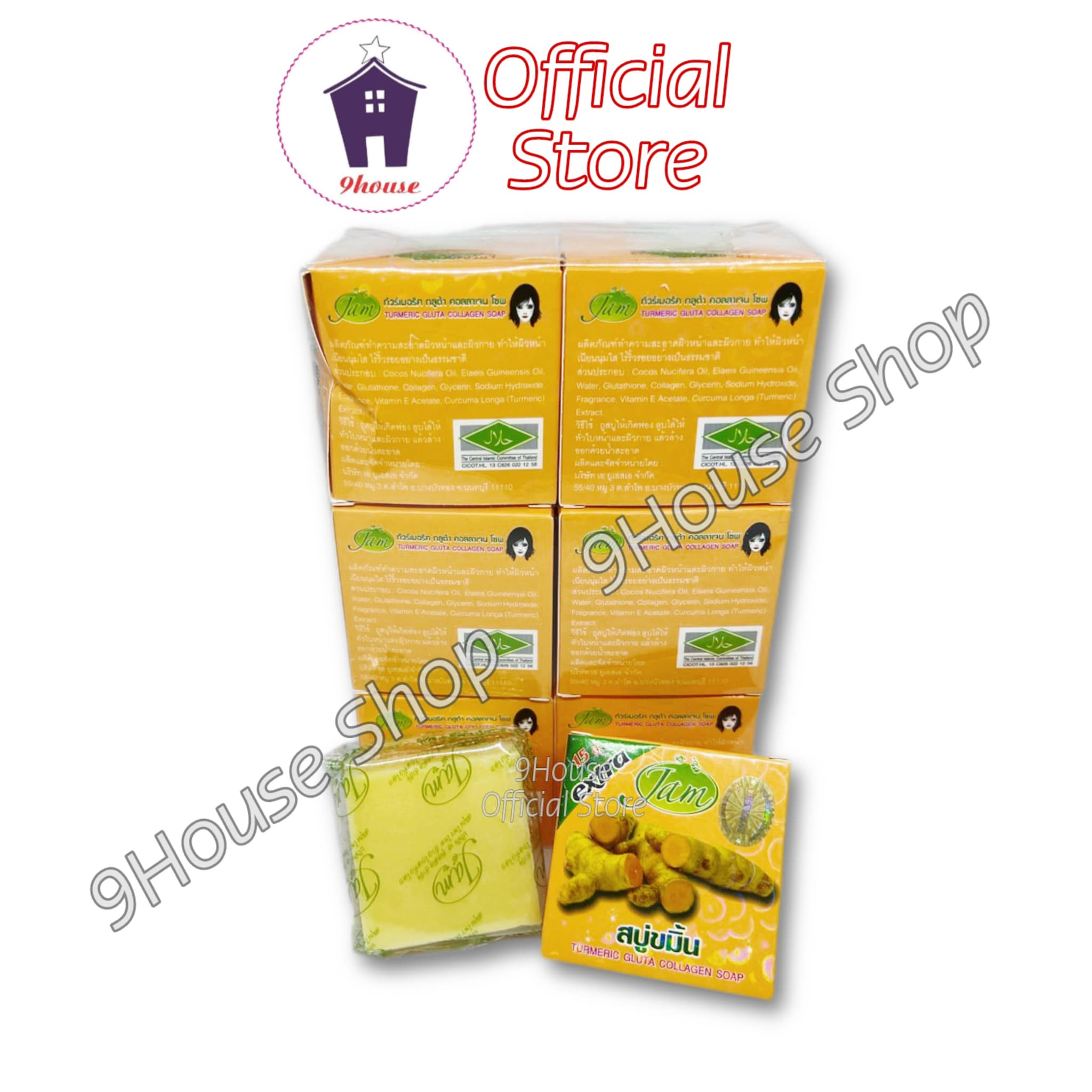01 Cục Xà Bông NGHỆ JAM TURMERIC SOAP 65gram (0067)