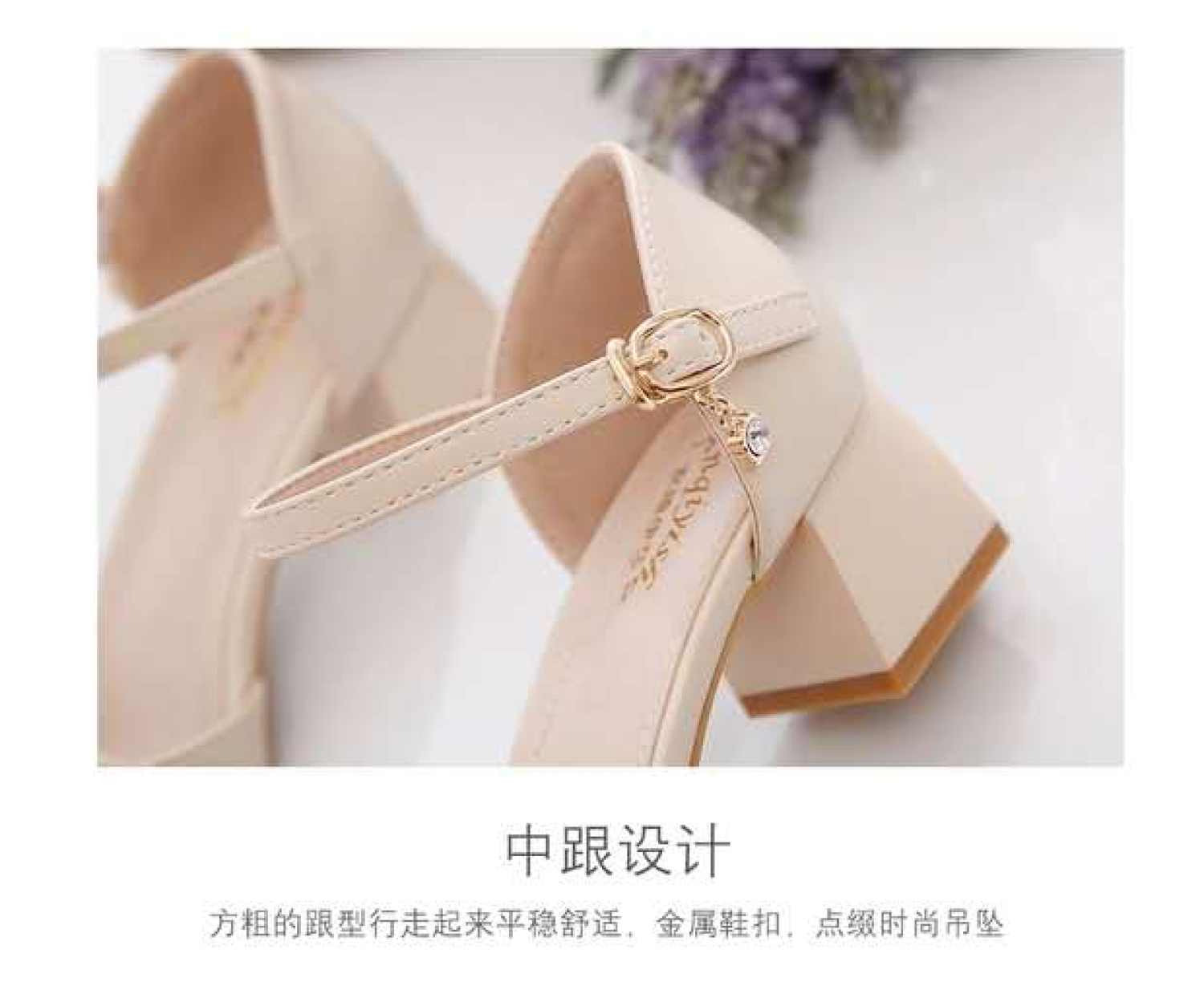 Giày Cao Gót 5P Sandal Nữ Gót Thô Bít Mũi