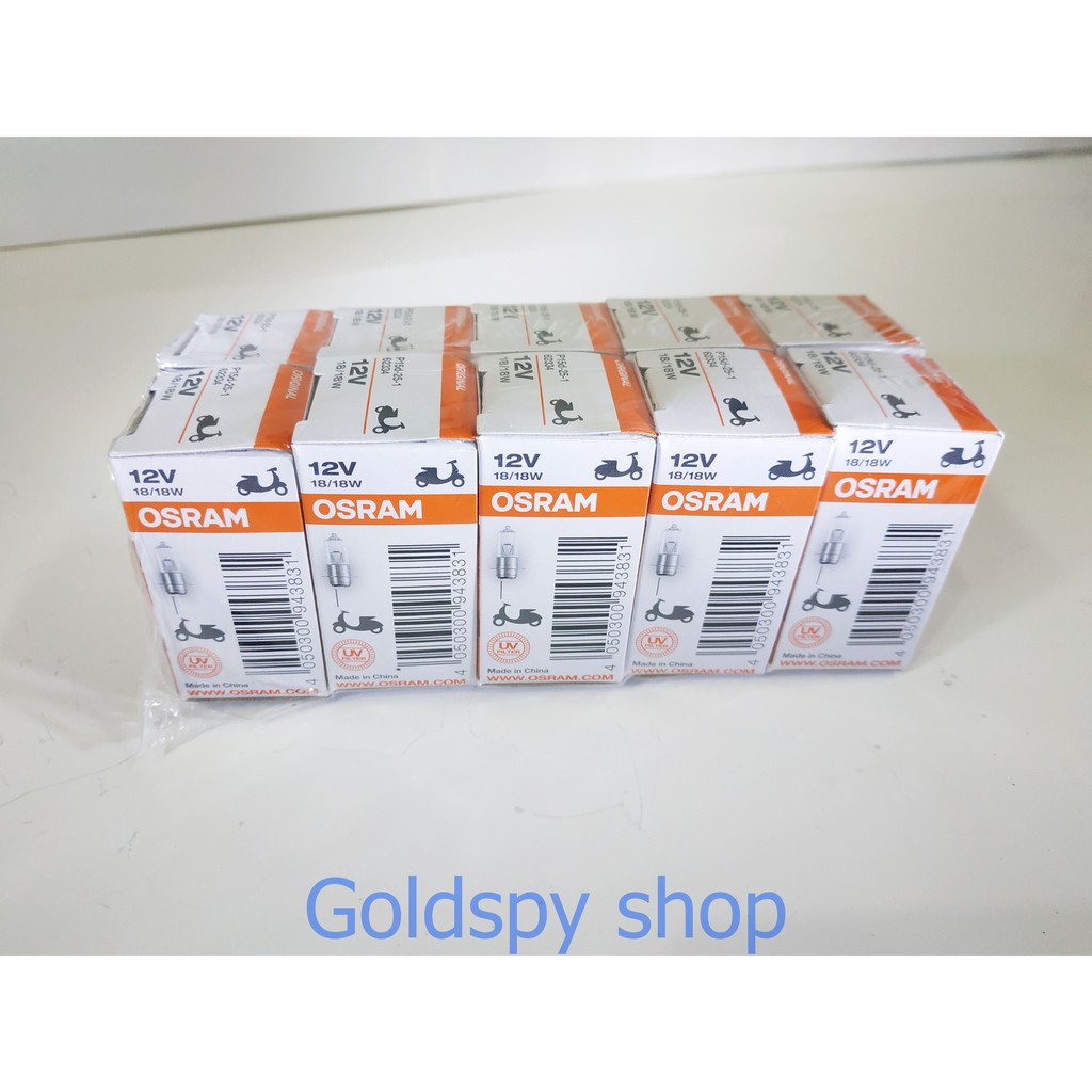 Bóng đèn xe máy OSRAM 18W , 35W - Bóng Halogen Chân M5