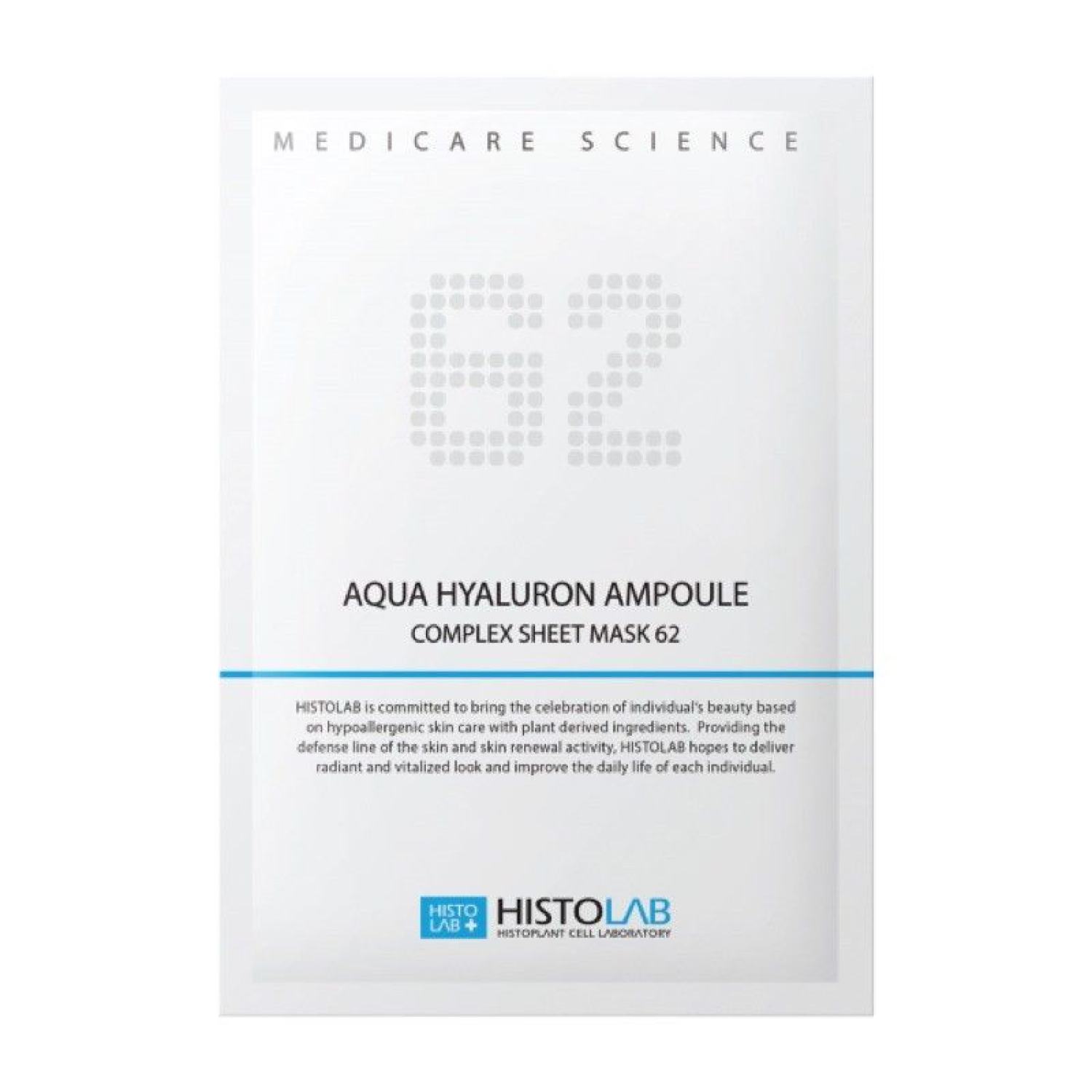 Histolab Mask 62 Mặt nạ giấy dưỡng ẩm Aqua Hyaluron 62% Histolab chính