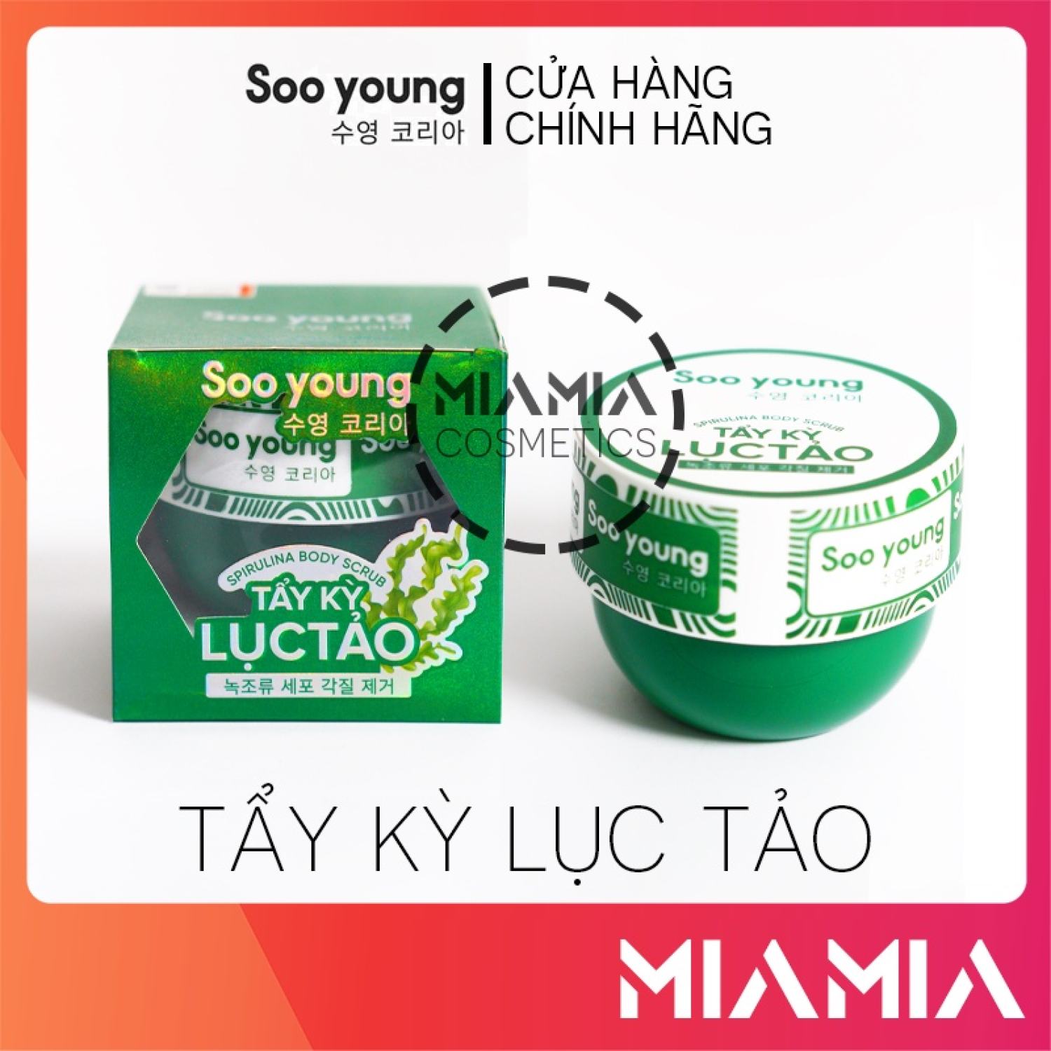 Tẩy kỳ lục tảo soo young chính hãng - 8938532152092