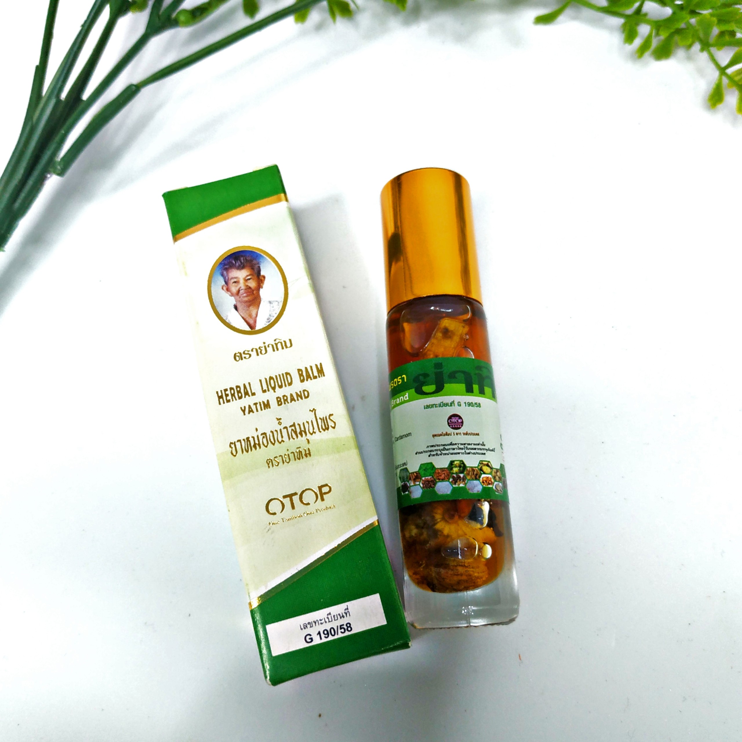 Dầu 22 Vị Thảo Dược Bà Gìa OTOP Thái Lan