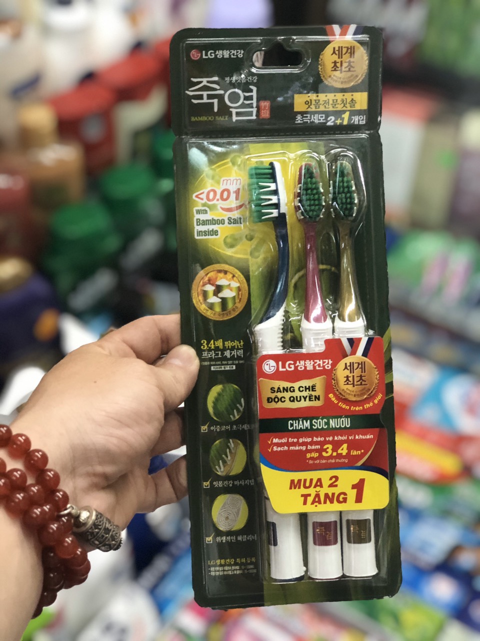 Bàn chải Bamboo muối tre - 2 tặng 1