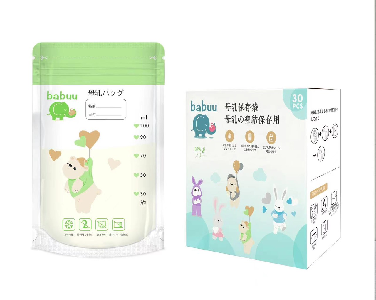 Túi trữ sữa Babuu hộp 30 túi 100ml