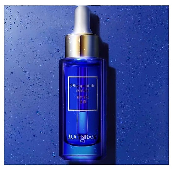 LUCENBASE // Tinh chất Oligopeptide Essence mờ thâm mụn phục hồi da